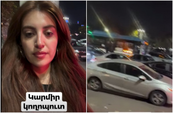 Կարմիր կողոպուտ (տեսանյութ)